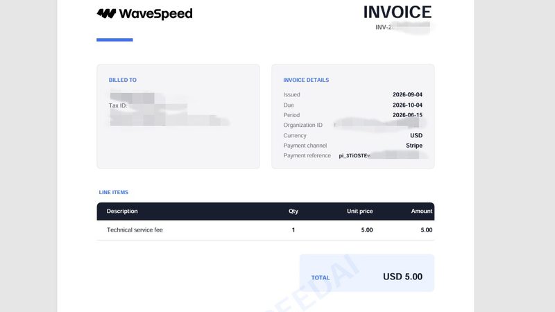 WaveSpeed AI大模型聚合平台中转站Invoice发票开具教程