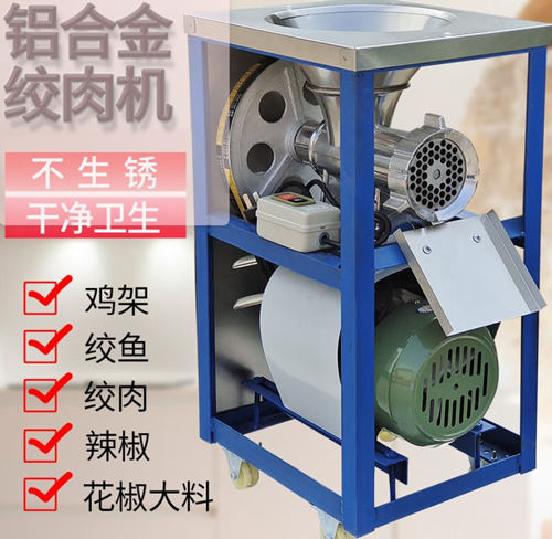 找了一张中文商品图片